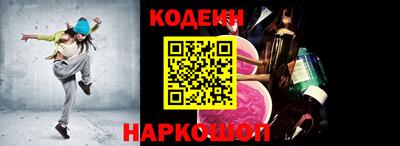 марихуана Малоярославец