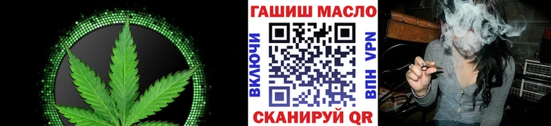 Дистиллят ТГК концентрат  Дальнегорск 