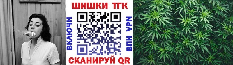 блэк спрут онион  закладки  Дальнегорск  Конопля Amnesia 